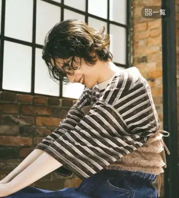 니코앤드 벨로아 보더 빅 T셔츠 브라운
