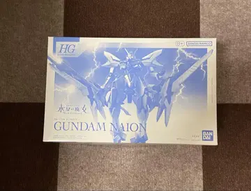 HG 1/144 건담 이온 미조립