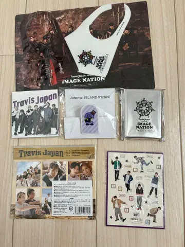 Travis Japan 공식 굿즈 세트