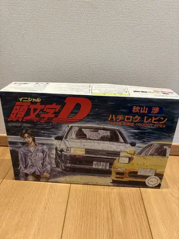 이니셜D 후지미 AE86 1/24 프라모델