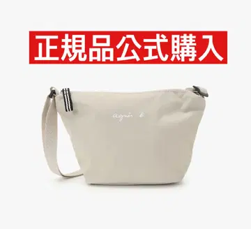 [새상품] 에네스베 키즈 로고 미니백 베이지