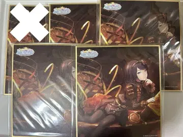 프로세카 호시노 이치카 색지