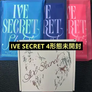IVE SECRET 4 형태 4종 세트 미개봉 새상품