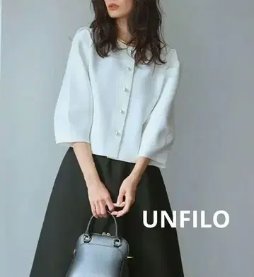 온워드 UNFILO 상의 가디건