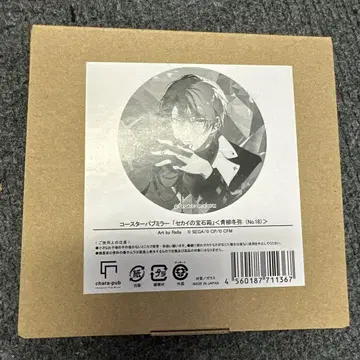 프로세카 코스터 파브 거울 [ 세계의 보석 상자 ] 아오야기 겨울