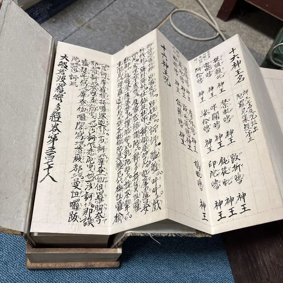 4번째 상품 이미지