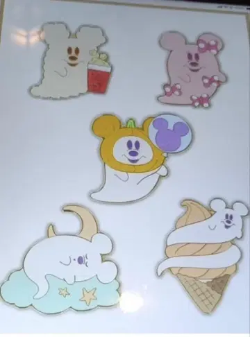할로윈 디즈니