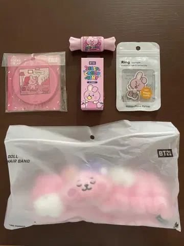 [ 새상품 ] BTS 정국 cooky 봉제 인형 헤어밴드 립틴트 외