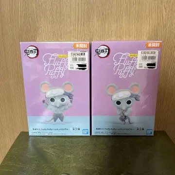 귀멸의 칼날 Fluffy Putty 피규어 근육쥐