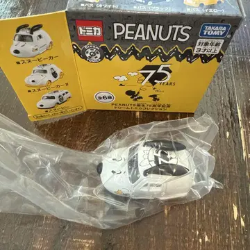스누피 카 PEANUTS 75주년 기념 스누피 카
