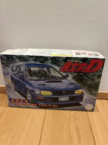 임프레자 WRX Type R Sti 후지미 프라모델 1/24