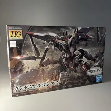 HG 1/144 건담 마르코시아스