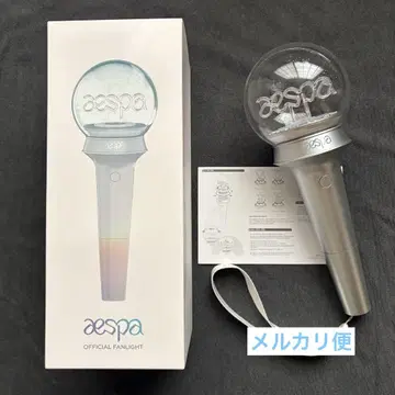 aespa 응원봉 공식
