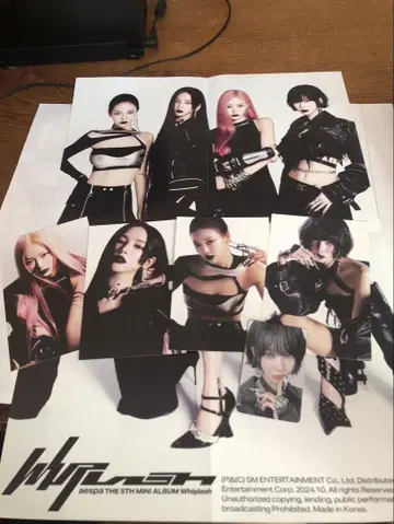 에스파 Whiplash 포스터 등