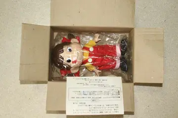 페코짱 인형 선물용 약 25cm