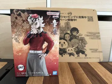 BANDAI NAMCO 도우마 피규어 doma 귀멸의 칼날 kimetsu
