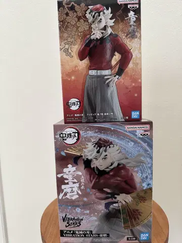 [ 미개봉 ] 도우마 피규어 세트 귀멸의 칼날