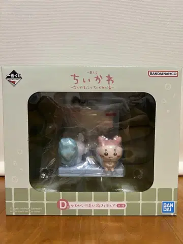 치이카와 제일복권 D상