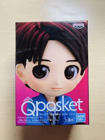 Da-iCE Qposket 하나무라 소타 피규어
