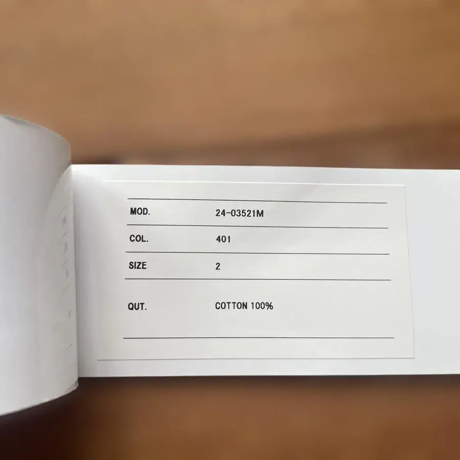 7번째 상품 이미지