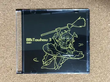 8BiTouhou3 / DDBY 동방 동인