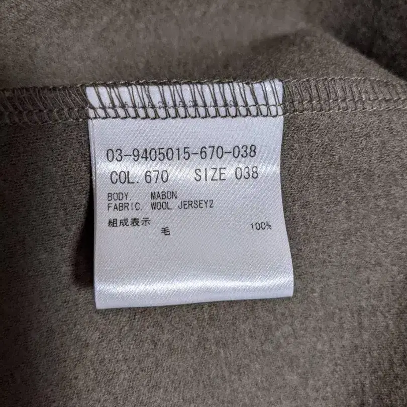 12번째 상품 이미지