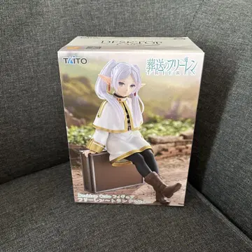 TAITO 장송의 프리렌 피규어