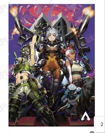 Apex Legends season 3 VTuber 최강 결정전 포스터