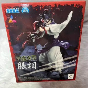 주술회전 쵸소우 피규어 SEGA Luminasia