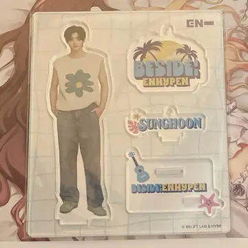 ENHYPEN 성훈 아크릴 스탠드 미개봉