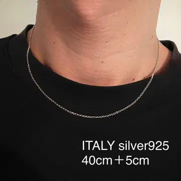 이탈리아제 silver925 목걸이 40cm + 5cm