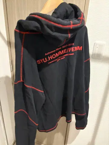 SYU 블랙 후드티 사이즈 2