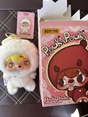 PoukAPoukA 천사