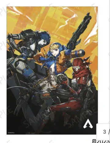 Apex Legends 시즌 4 VTuber 최강 결정전 포스터