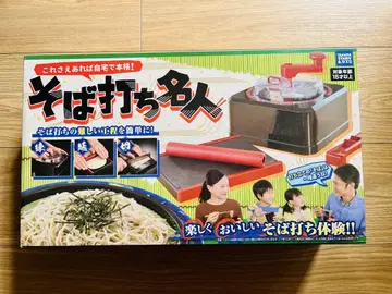 메밀국수 장인 타카라토미 메밀국수 완구