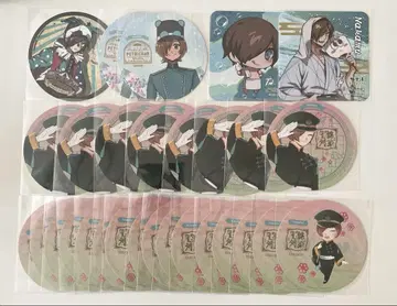 와이즈 Nakamu 코스터