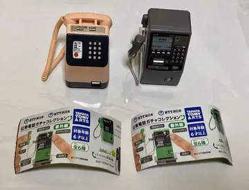 NTT 공중전화 가챠 컬렉션
