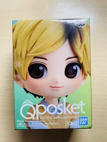 Da-iCE Qposket 와다 하야테 피규어