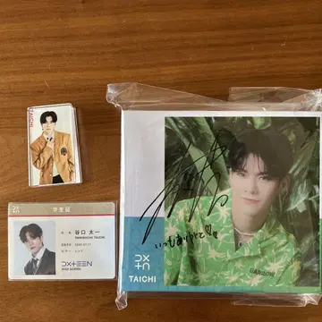 DXTEEN 타니구치 타이치 친필 사인입 박스 & 학생증과 클립