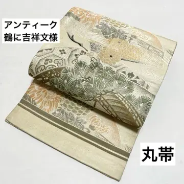 A 앤티크 레트로 학과 길상 문양 순수 실크 전 통 마루 오비 포멀