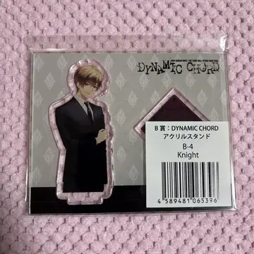 Knight 아키 DYNAMIC CHORD 다이너 아크릴 스탠드