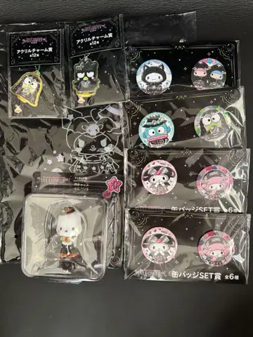 산리오 할로윈 제일복권 포차코 쿠로미 말