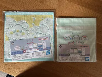 치이카와 (먼작귀) 제일복권 H상 타월 복주머니 2종 세트