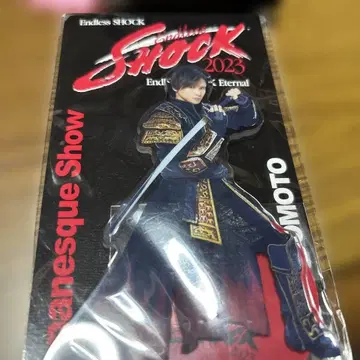 endless SHOCK 도모토 코이치 아크릴 스탠드