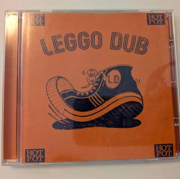 Leggo Dub Ossie All Stars CD