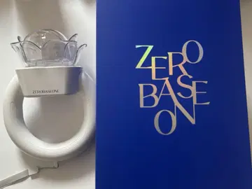 ZEROBASEONE 응원봉