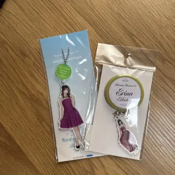 모닝구무스메. 이쿠타 에리나 아크릴 키링 2개 세트