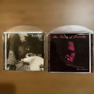 KRAMER CD 2장 세트