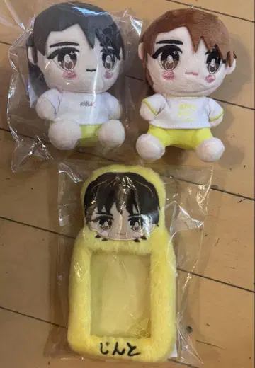 요시다 진토 봉제 인형 캔돌리 해피 트레이딩 카드 케이스 M!LK