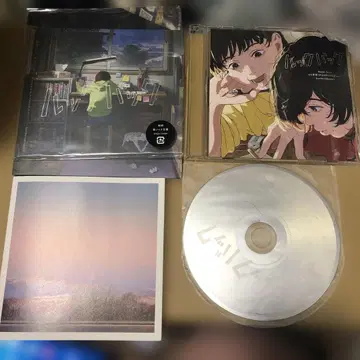 극장 애니메이션 룩백 오리지널 사운드트랙
